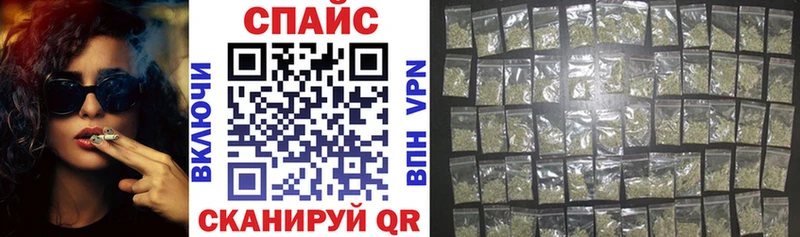 Бутират жидкий экстази  Купить  Усмань 