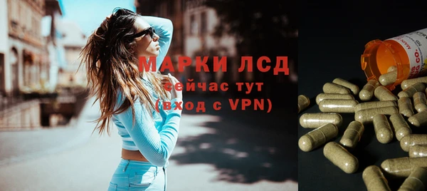 каннабис Михайлов