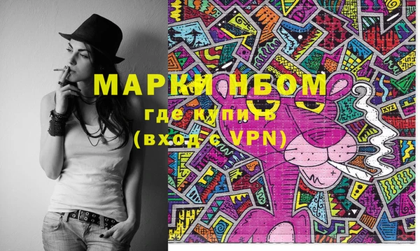 каннабис Михайлов