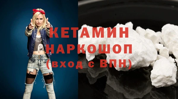 ешки Михайловка