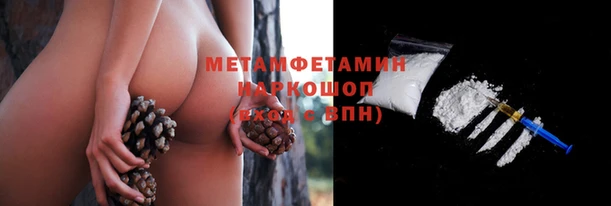 ешки Михайловка