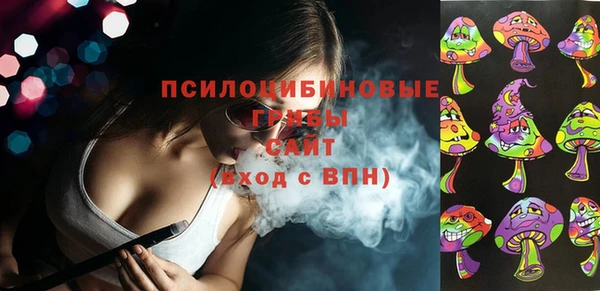 ешки Михайловка