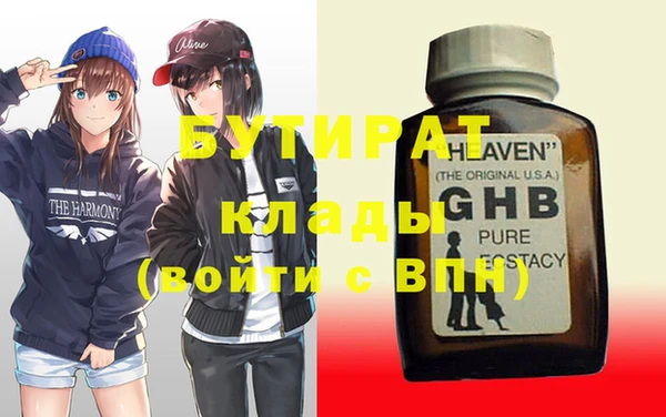 ешки Михайловка