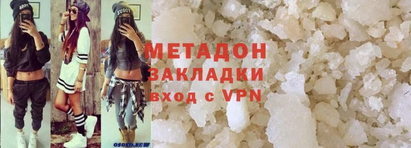 ешки Михайловка