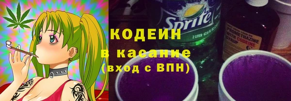 марки lsd Михайловск